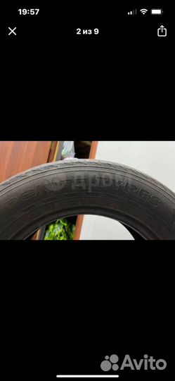 Nokian Tyres Hakka H 215/65 R16C 107T