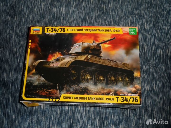 1/35 сборные модели