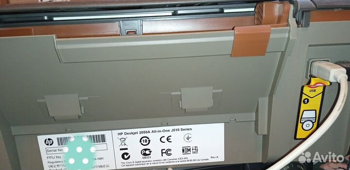 Принтер HP Deskjet 2050A бу рабочий
