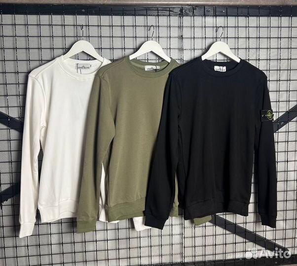 Свитшоты Stone island (черный, хаки, белый)