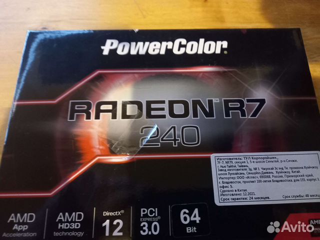 Видеокарта PowerColor AMD Radeon R7 240 купить в Москве | Электроника ...