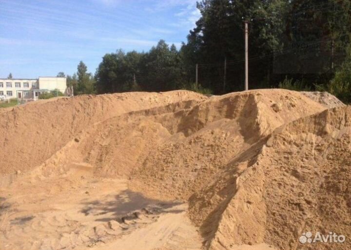 Щебень, песок