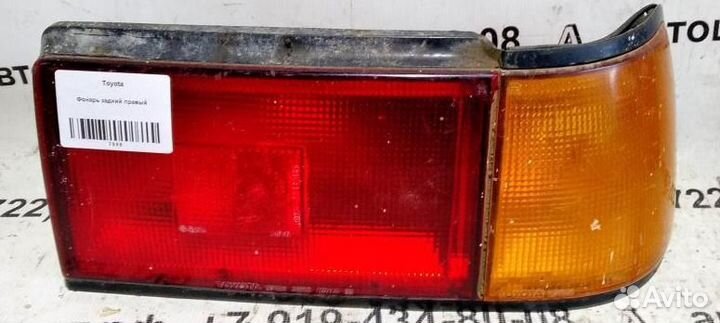 Фонарь задний правый Toyota