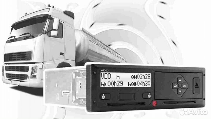 Тахограф VDO 3283.С установкой