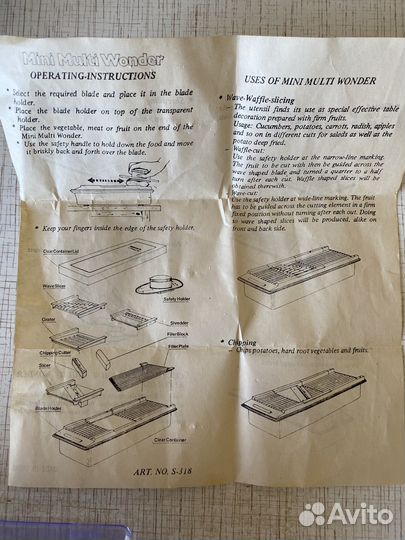 Терка-шинковка Mini Multi Wonder