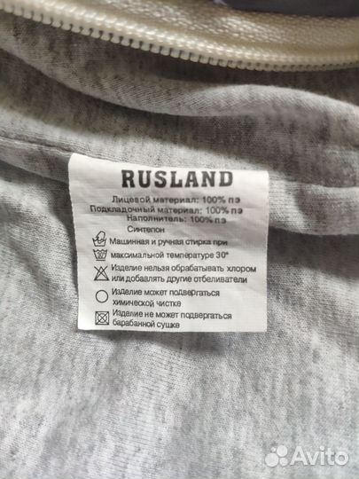 Комбинезон-трансформер 74 Rusland