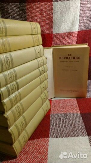 Педагогика СССР Корректура и другие книги