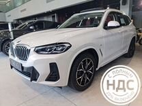 Новый BMW X3 2.0 AT, 2024, цена от 7 690 000 руб.