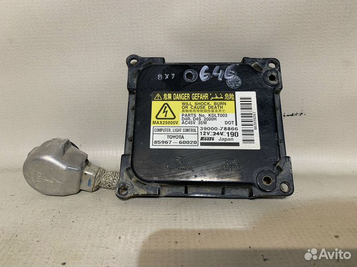 Блок розжига на разные марки японских автомобилей