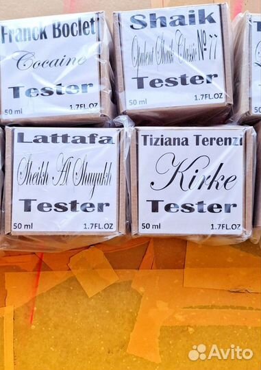 Burberry weekend тестеры made in France