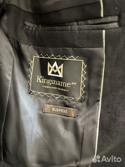 Костюм мужской