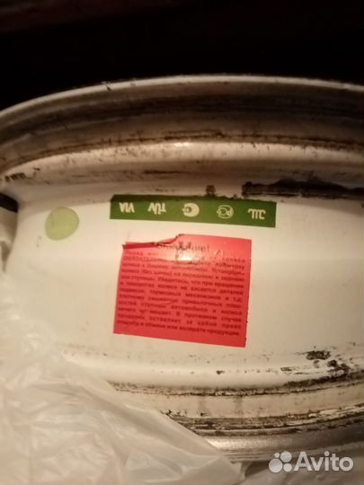 Литые диски r 15 4 100