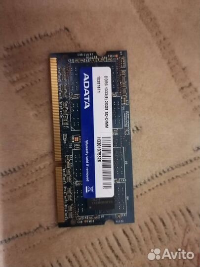 Ssd диск 120 гб, оперативная память 2gb