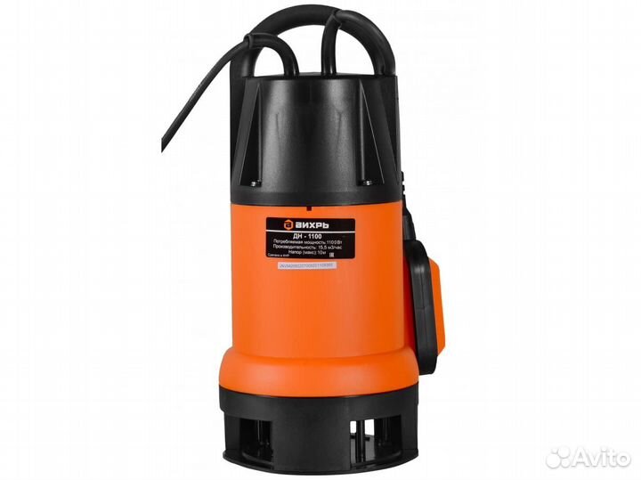 Дренажный насос Вихрь дн-1100
