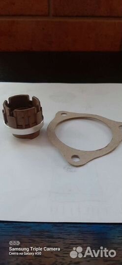 Датчик (втулка) торсиона-рулевой рейки Мазда 6GH