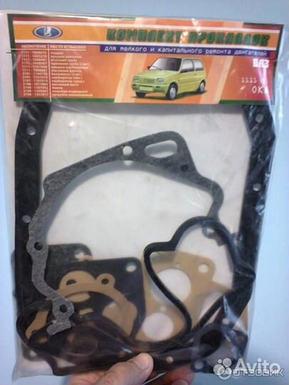 Набор прокладок ока