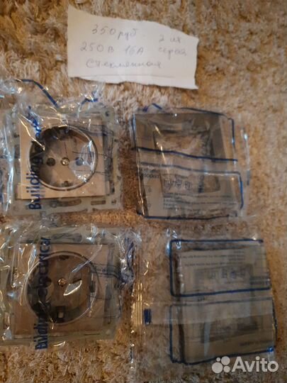 Выключатель с пультом дистанционного управления