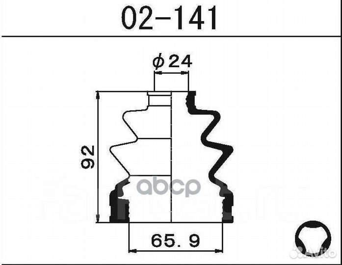 Пыльник шруса 02141 1-56 (Maruichi)