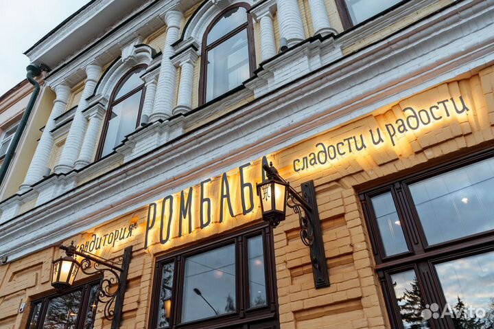 Бариста в кондитерскую