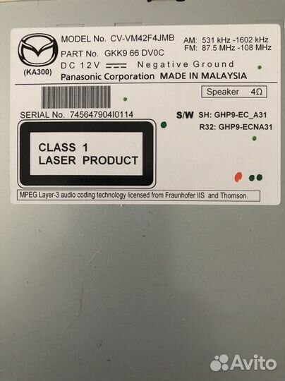 Магнитола штатная Mazda CX-5