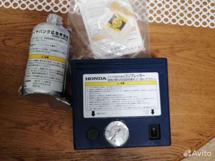 Компрессор автомобильный японский