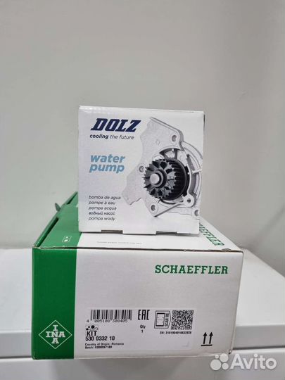 Комплект грм с помпой lachetti /cruze 1.6