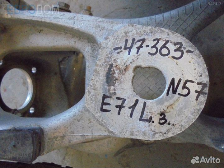 Цапфа / поворотный кулак задняя левая BMW E70 s1033464