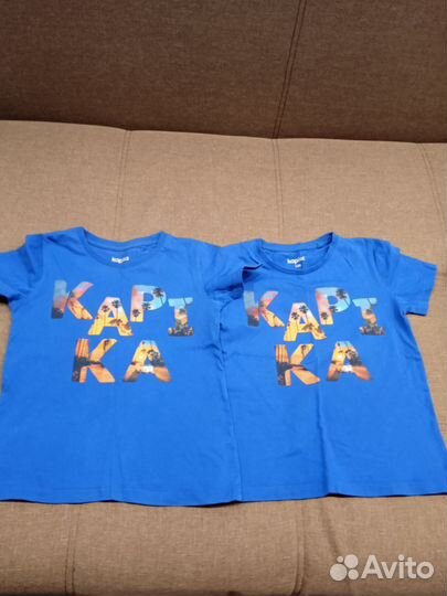 Вещи для двойни пакетом