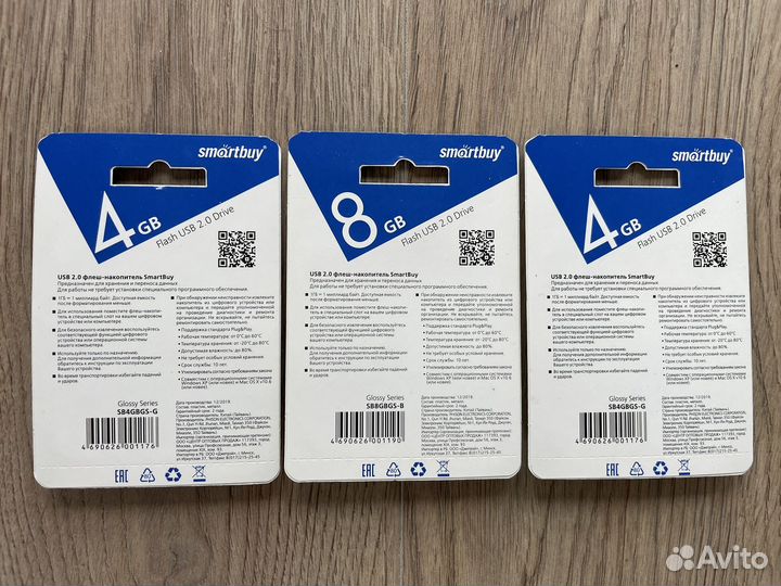 USB флешка smartbuy 4Gb / 8Gb оригинал