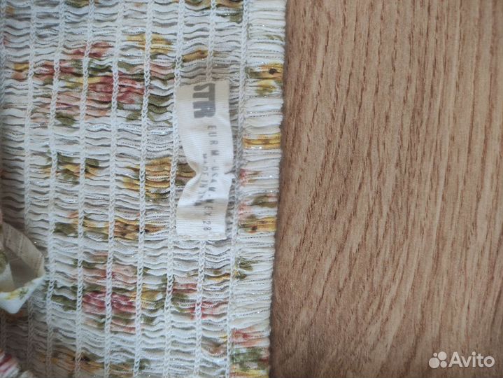 Топ детский