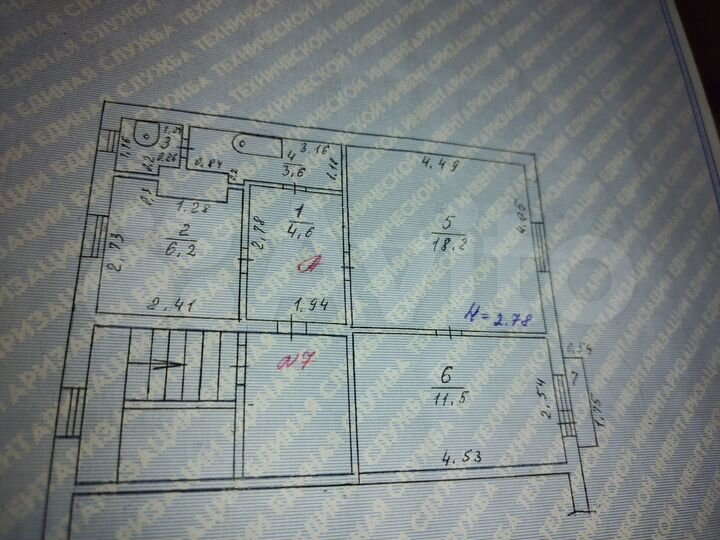 2-к. квартира, 46 м², 2/2 эт.