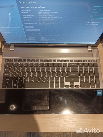 Отличный ноутбук acer, рассрочка