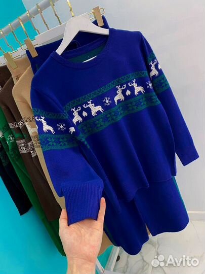 Костюм двойка женский