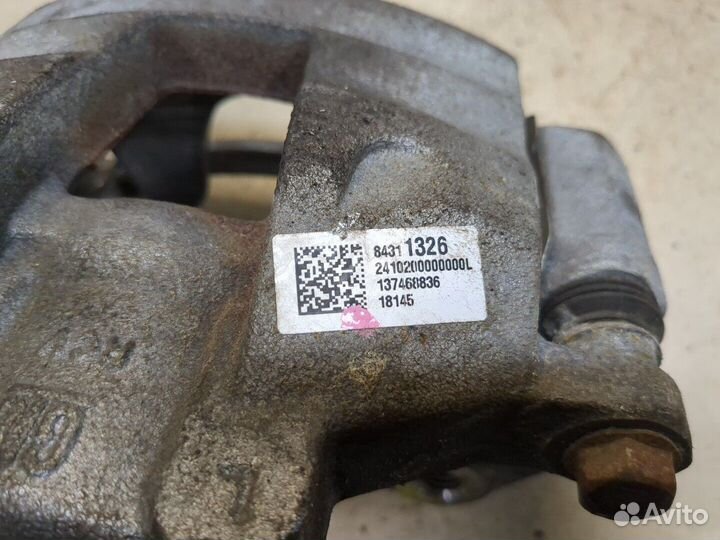 Суппорт GMC Terrain 2017, 2019