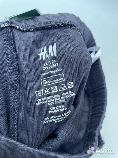 Новые штанишки H&M 74