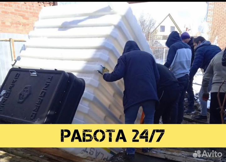 Грузчики