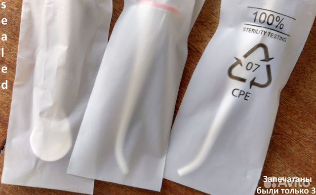 ShineSense насадки на ирригатор