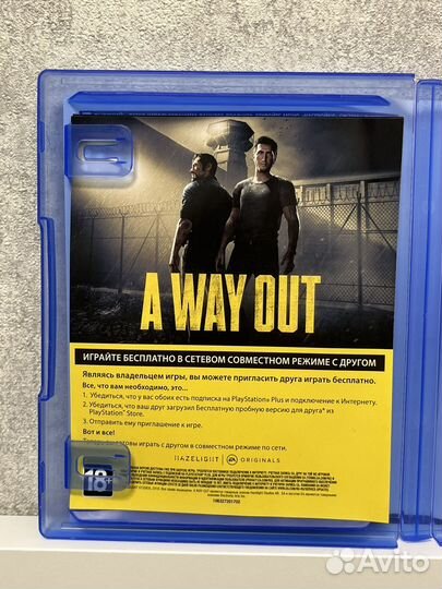 A Way Out PS4 Диск