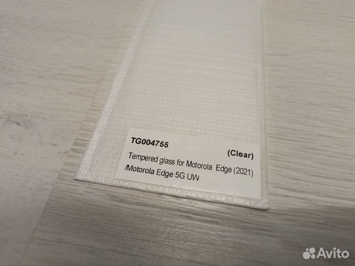 Стекло Motorola Edge 2021