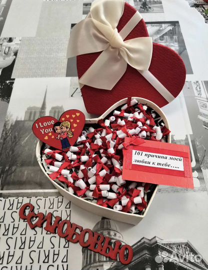 Подарочный набор для девушки