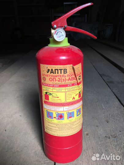 Огнетушитель автомобильный порошковый, 2л