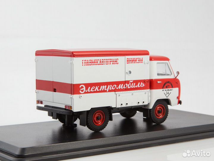 1:43 Масштабная модель УАЗ У-131