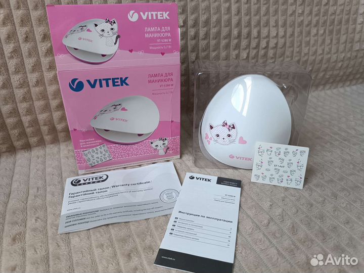Лампа для маникюра новая