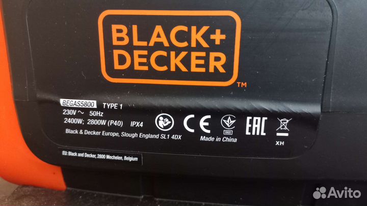 Садовый измельчитель Black&Decker begas5800