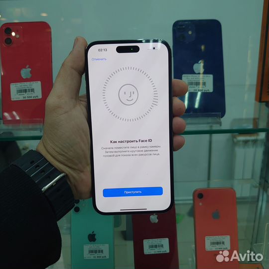 iPhone 14 Pro Max, 256 ГБ