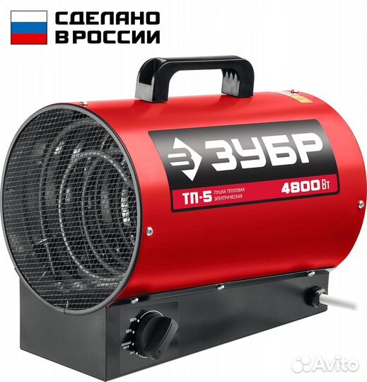 Электрическая тепловая пушка (тп-5) зубр 5 кВт