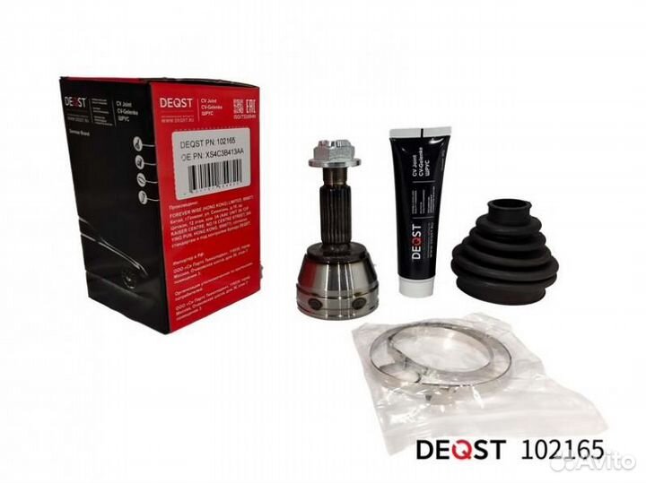 Шрус ford focus / fiesta / fusion 1.4-2.0 98-04 наружний