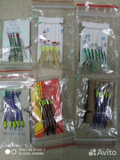 Самодуры, ставрида, селедка