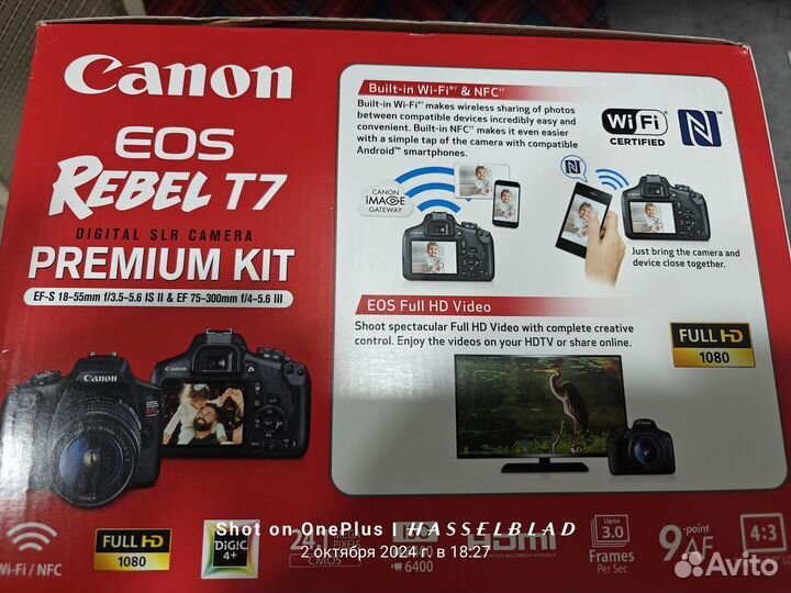 Canon rebel t7 premium kit