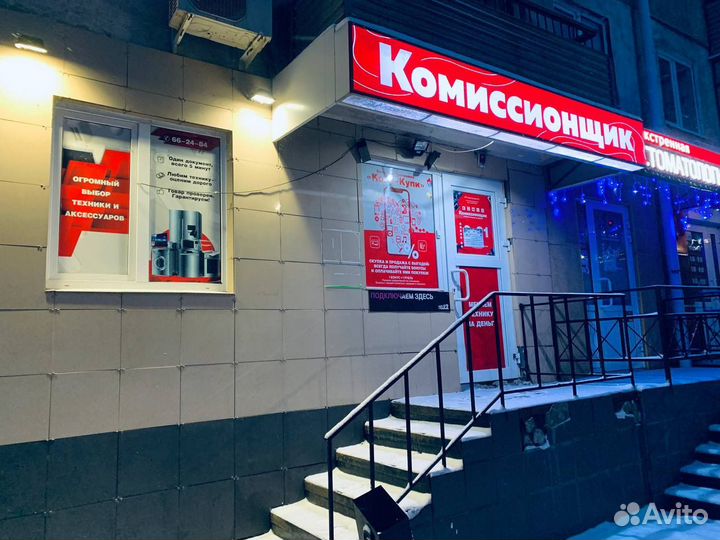 Кронштейн поворотный (до 32кг) 32-60 (к4)